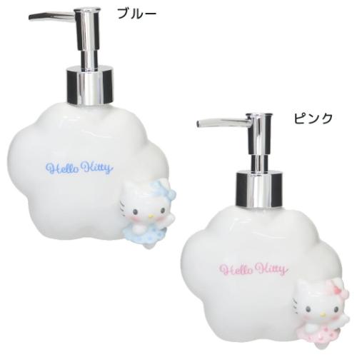 ハローキティソープボトル