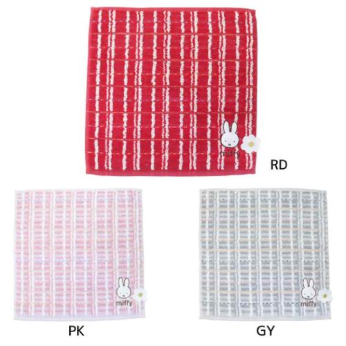 ミッフィーハンドタオル