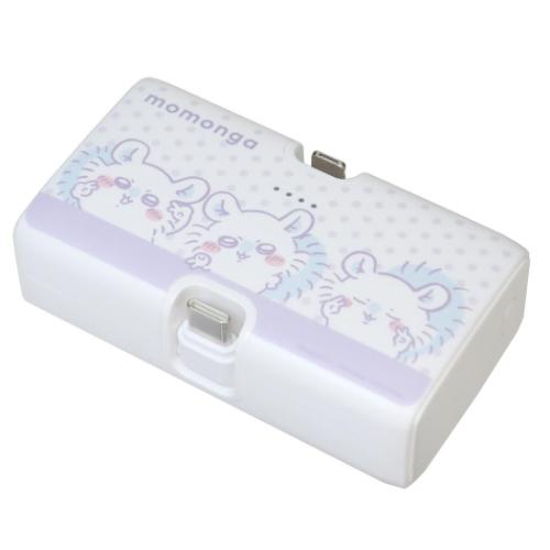 Lightning/Type-Cコネクタ付き リチウムイオン充電器 4000mAh モバイルバッテリー ちいかわ モモンガ グルマンディーズ PSE適合品