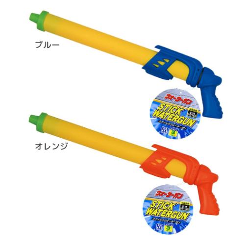 楽天市場】水鉄砲 パワースクリーム ウォーターガン ウォーターボム