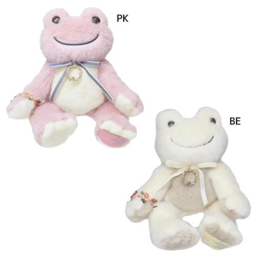 新品 かえるのピクルス ピクルス アンシャンテ BD ベージュ ぬいぐるみ 楽天市場】 かえるのピクルス アンシャンテ BD BE ぬいぐるみ ベージュ