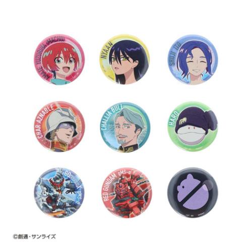 美品ジークアクス 缶バッジコレクション アトレ秋葉原 ガンダム 44個 ssb-s8349843-pcs.jpg