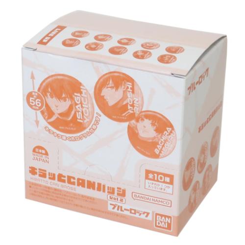キラッとCANバッジ Vol.2 全10種 10個入セット 缶バッジ ブルーロック 少年マガジン バンダイ コレクション雑貨 まとめ買い アニメ