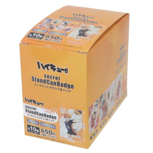 シークレットスタンド缶バッジ 全10種 10個入セット 缶バッジ ハイキュー 少年ジャンプ ティーズファクトリー コレクション雑貨 まとめ買い アニメ