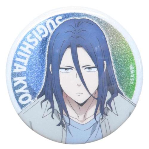 楽天市場】WIND BREAKER ウィンドブレーカー グリッター缶バッジ 十亀