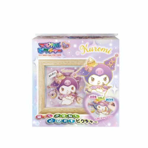 楽天市場】シナモロール メッシュパネル 可愛い インテリア サンリオ