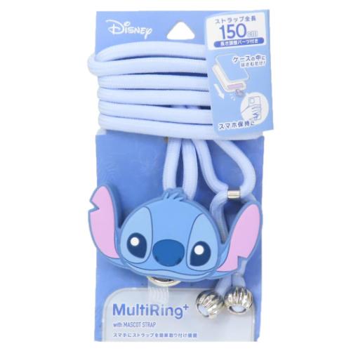 ディズニー　リロ＆スティッチ　ご当地　ストラップ 19点セット ディズニー リロ＆スティッチ ご当地 ストラップ 19点セット