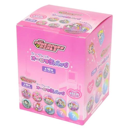 シークレットオーロラ缶バッジ 全10種 10個入セット 缶バッジ パワーパフガールズ ティーズファクトリー コレクション雑貨 まとめ買い