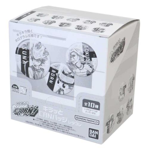 キラッとCANバッジ 全10種 10個入セット 缶バッジ 家庭教師ヒットマンREBORN！ レタコレ 週刊少年ジャンプ バンダイ コレクション雑貨 まとめ買い