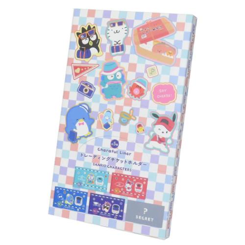 楽天市場】サンリオキャラクターズ クリアファイル 2枚セット A5
