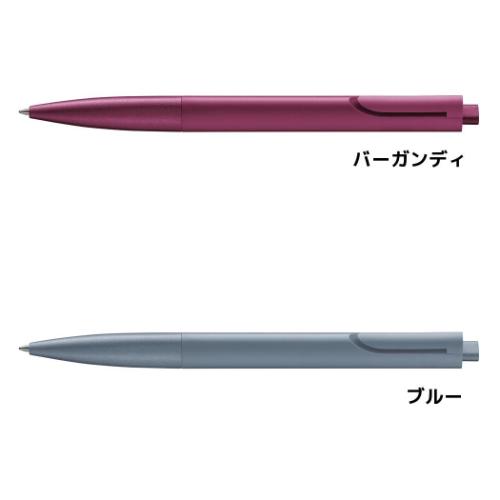 楽天市場】LAMY ラミー NOTO ノトボールペン ブラック L282BLK(ギフト