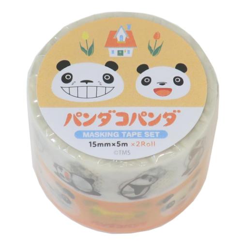 フランシュリッペ　マスキングテープ　セット 25mm×4個　15mm×2個 フランシュリッペ マスキングテープ セット 25mm×4個 15mm×2個