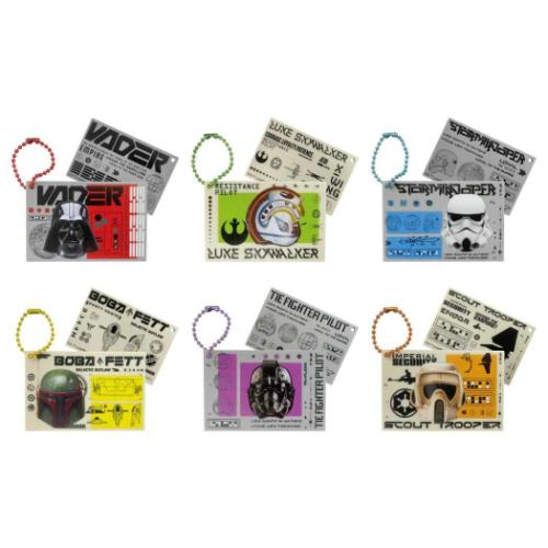 楽天市場】スター・ウォーズライトセーバーキーホルダー:リブートより