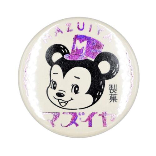 楽天市場】【お買い得！】ココイチ 缶バッジ【24個入り】ココ壱番屋