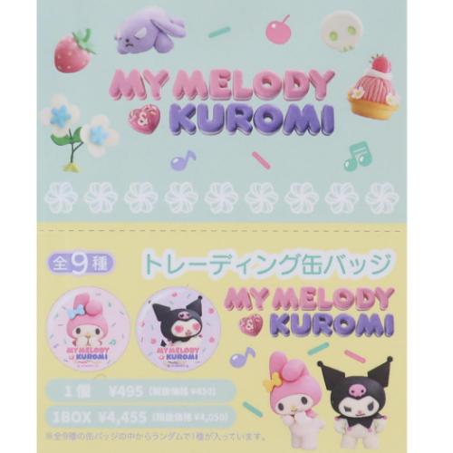 マイメロディ サンリオ キャラクター 缶バッジ マイメロディ＆クロミ｜缶バッジ「マイメロディ＆クロミ」01