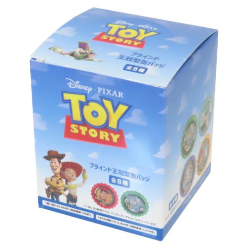 楽天市場】【ポイント10倍 & クーポン！】ライオンキング 缶バッジ