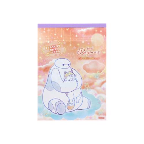 楽天市場】ディズニー ベイマックス CD風メモ Y2K柄 4901770742274 [M