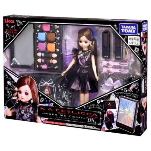 KATE LICCA おもちゃ リカちゃん Make My Color DX タカラトミー 人形あそび こども 子ども 女の子