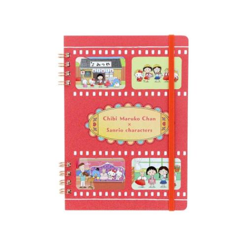 楽天市場】こぎみゅん Wリングノート B6 さくらんぼ柄 4901770646916