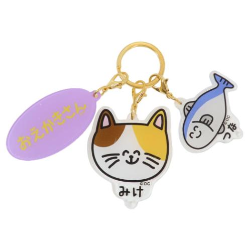 楽天市場】＼MAX90%OFFセール／ イコールミー アクリル キーホルダー