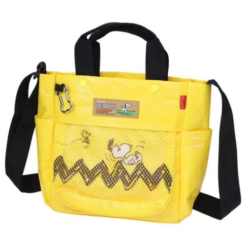 IP.SQ.Buddy.Peanuts-1E SQUAREお散歩バッグ トートバッグ スヌーピー YELLOW ピーナッツ ルートート ショルダー 2way 軽量 プレゼント