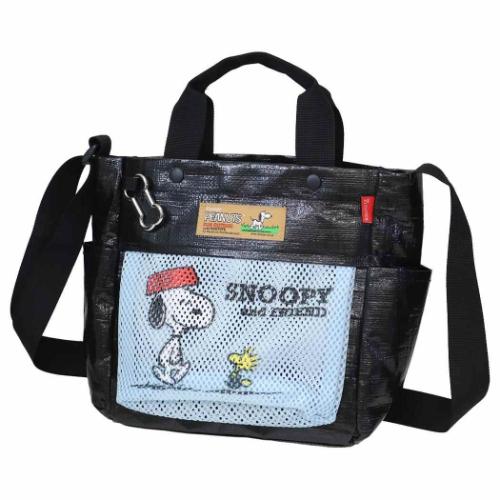IP.SQ.Buddy.Peanuts-1E SQUAREお散歩バッグ トートバッグ スヌーピー BLACK ピーナッツ ルートート ショルダー 2way 軽量 プレゼント