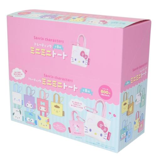 トレーディングミニミニトート 全8種 8個入セット キーホルダー サンリオキャラクターズ Sanrio コレクション雑貨 まとめ買い BOX