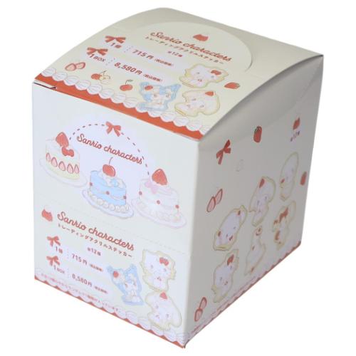 トレーディングアクリルステッカー 全12種 12個入セット ダイカットシール サンリオキャラクターズ スウィートケーキ Sanrio マリモクラフト コレクション雑貨 まとめ買い