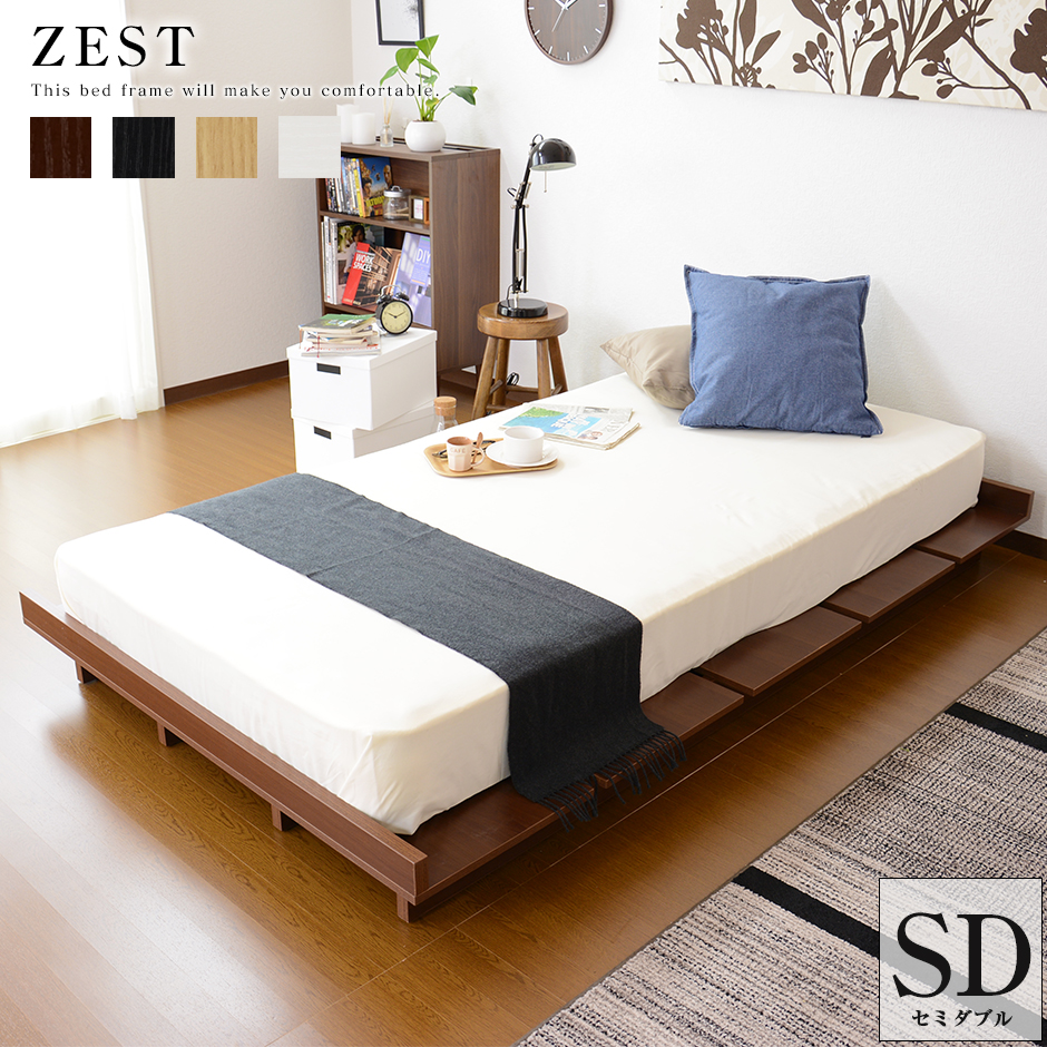 楽天市場】ベッド ベッドフレーム シングル すのこベッド ロー