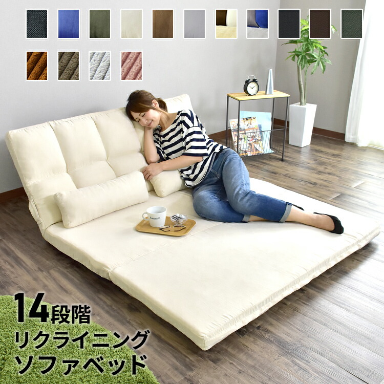 ソファ用　アイアン脚  4本 KAGUWORLD カウチソファ コーナーソファー ローバック 2Pソファ