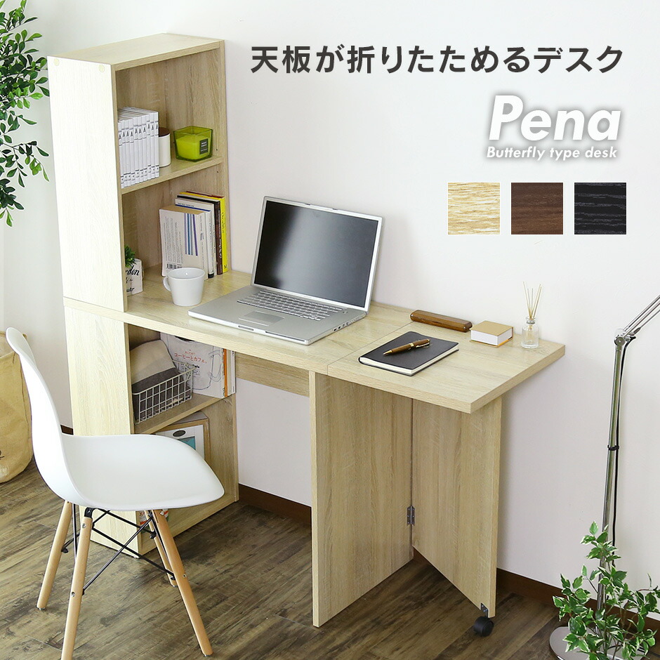 春夏寝具特集