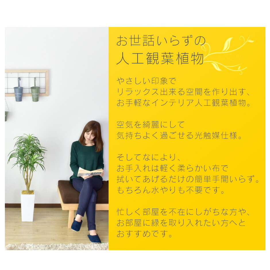 人工観葉植物 光触媒 オリーブフルーツ104cm 水やり不要 高さ104 インテリアグリーン 観葉植物 造花ユッカ104cm 送料無料 父の日 Ocrmglobal Com