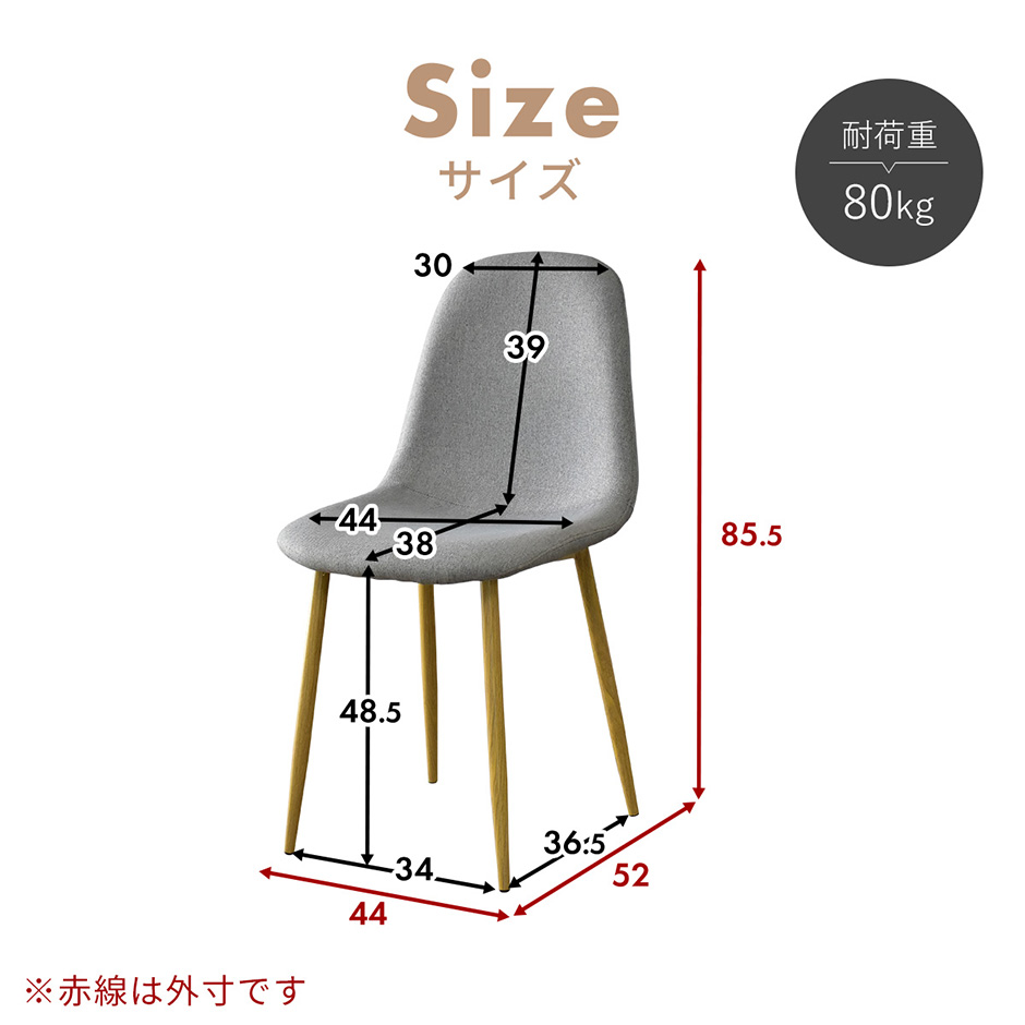 最大92 オフ ダイニング ダイニングテーブル セット チェア 椅子 2脚セット 北欧 デザイナーズ テーブル 昇降テーブル 折りたたみ ガス圧 昇降式 無段階 エマ ミランダ1cm Www Tonna Com