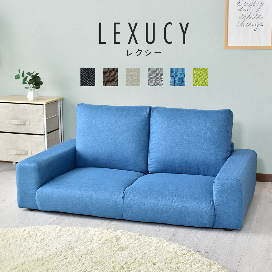 春夏寝具特集