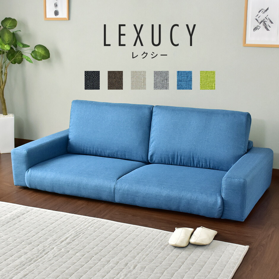 春夏寝具特集