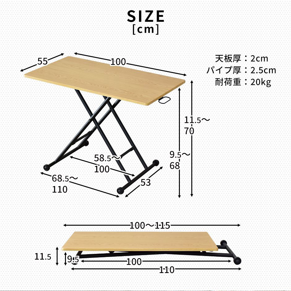 新品 ダイニング ダイニングテーブル セット チェア 椅子 北欧 デザイナーズ テーブル 昇降テーブル 折りたたみ ガス圧 昇降式 無段階 キチェ回転 ミランダ100cm Bagochile Cl