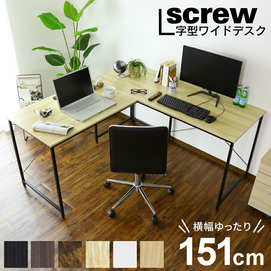 春夏寝具特集