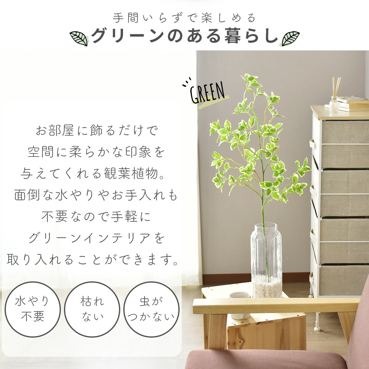 まとめ買い 人工観葉植物 光触媒 ワイルドコーヒー ガラス鉢 水やり不要 インテリアグリーン 観葉植物 造花ワイルドコーヒー 送料無料 Www Yourrequestentertainment Com まとめ買い 人工観葉植物 光触媒 ワイルドコーヒー ガラス鉢 水やり不要 インテリアグリーン 観葉植物 造花ワイルドコーヒー 送料無料 Www Yourrequestentertainment Com