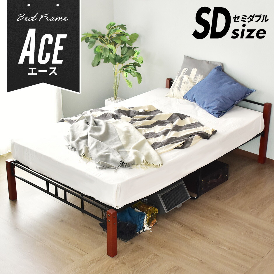 楽天市場】【クーポン10%off 13日10時〜15日24時】 ベッドフレーム