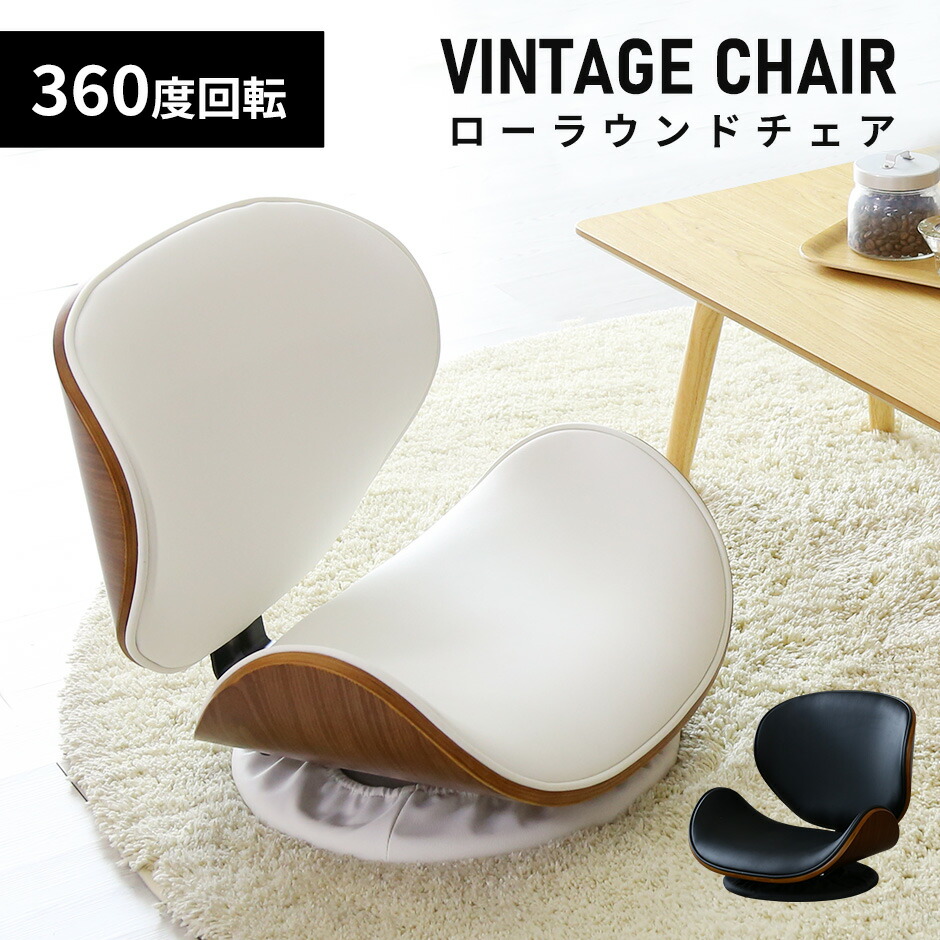 春夏寝具特集