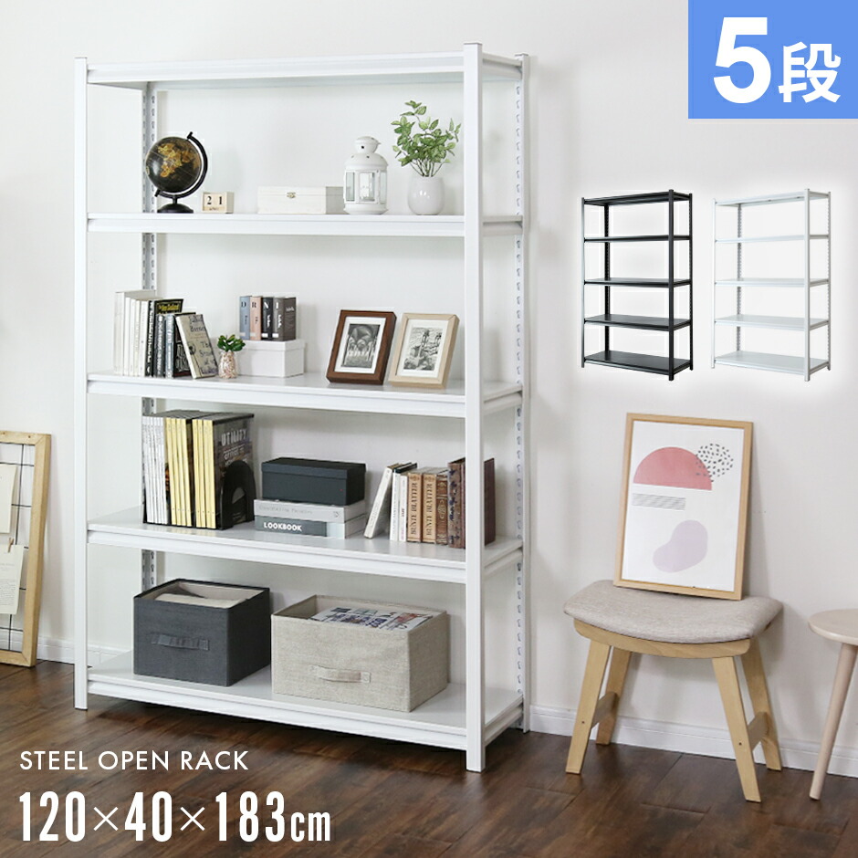 春夏寝具特集