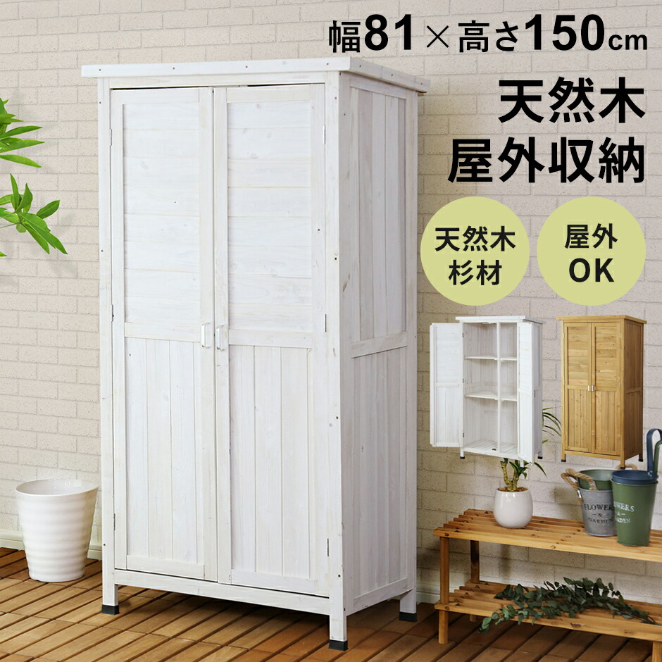 春夏寝具特集