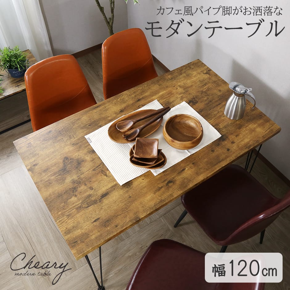 春夏寝具特集