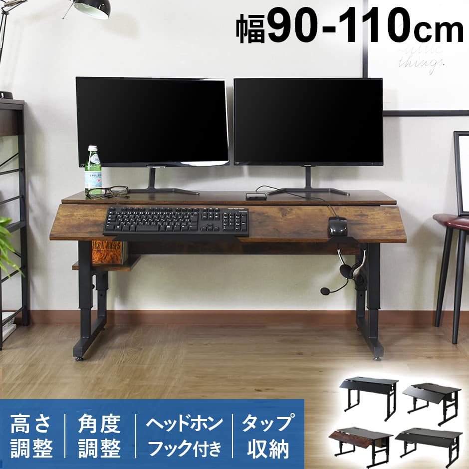 春夏寝具特集