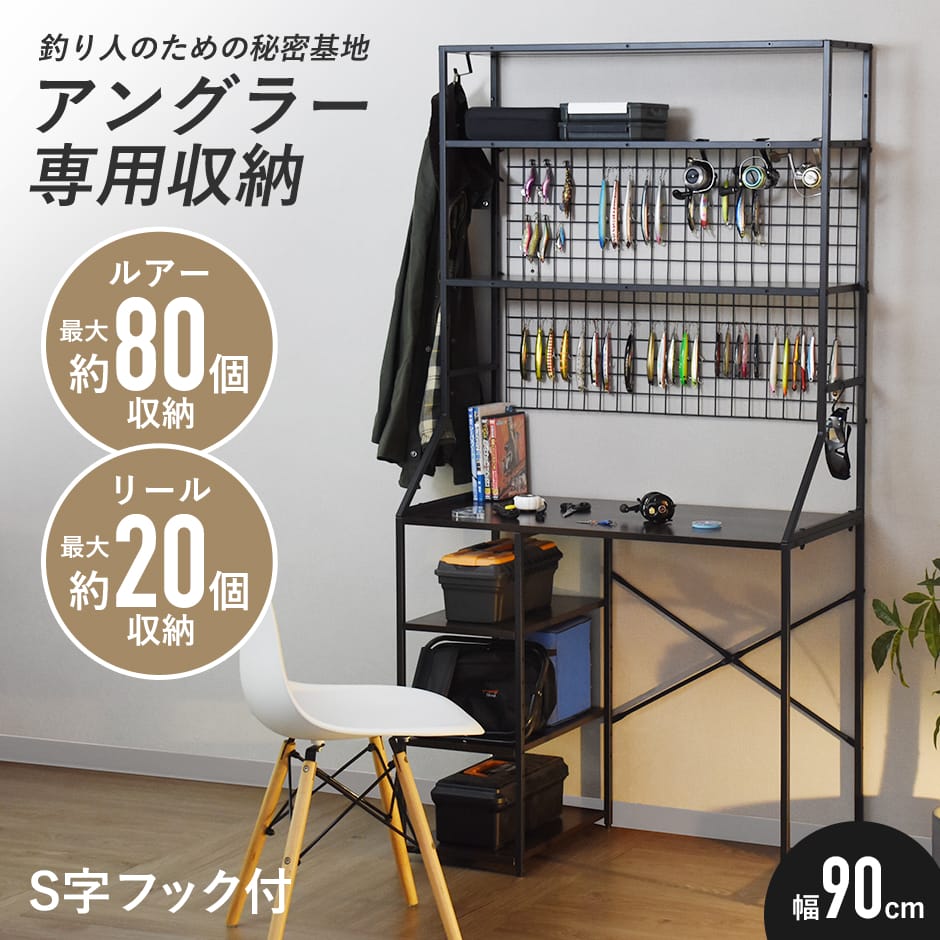 春夏寝具特集