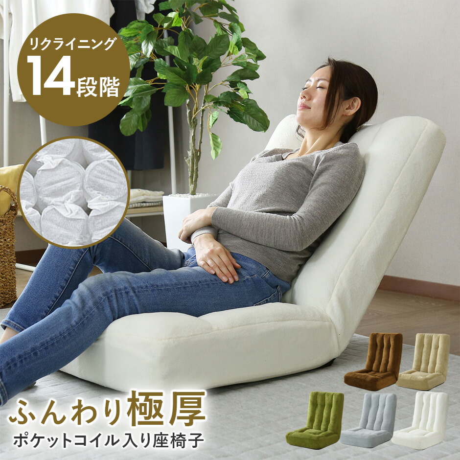 春夏寝具特集
