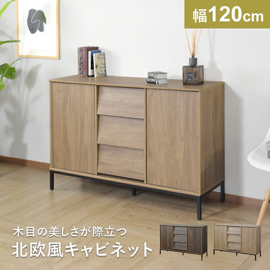 春夏寝具特集