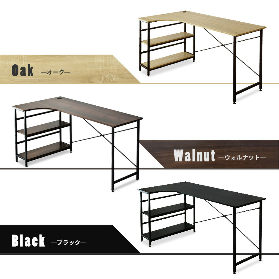 新作製品 世界最高品質人気 パソコンデスク オフィスチェア セット デスク チェア 在宅 テレワーク L字型 ラック 収納 木製 上下昇降 おしゃれ デザイナーズ コンパクト 北欧 フィコ セグラ Batesmartin Com 新作製品 世界最高品質人気 パソコンデスク オフィスチェア セット デスク チェア 在宅 テレワーク L字型 ラック 収納 木製 上下昇降 おしゃれ デザイナーズ コンパクト 北欧 フィコ セグラ Batesmartin Com