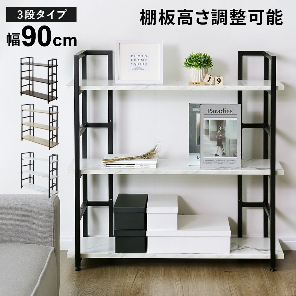 春夏寝具特集