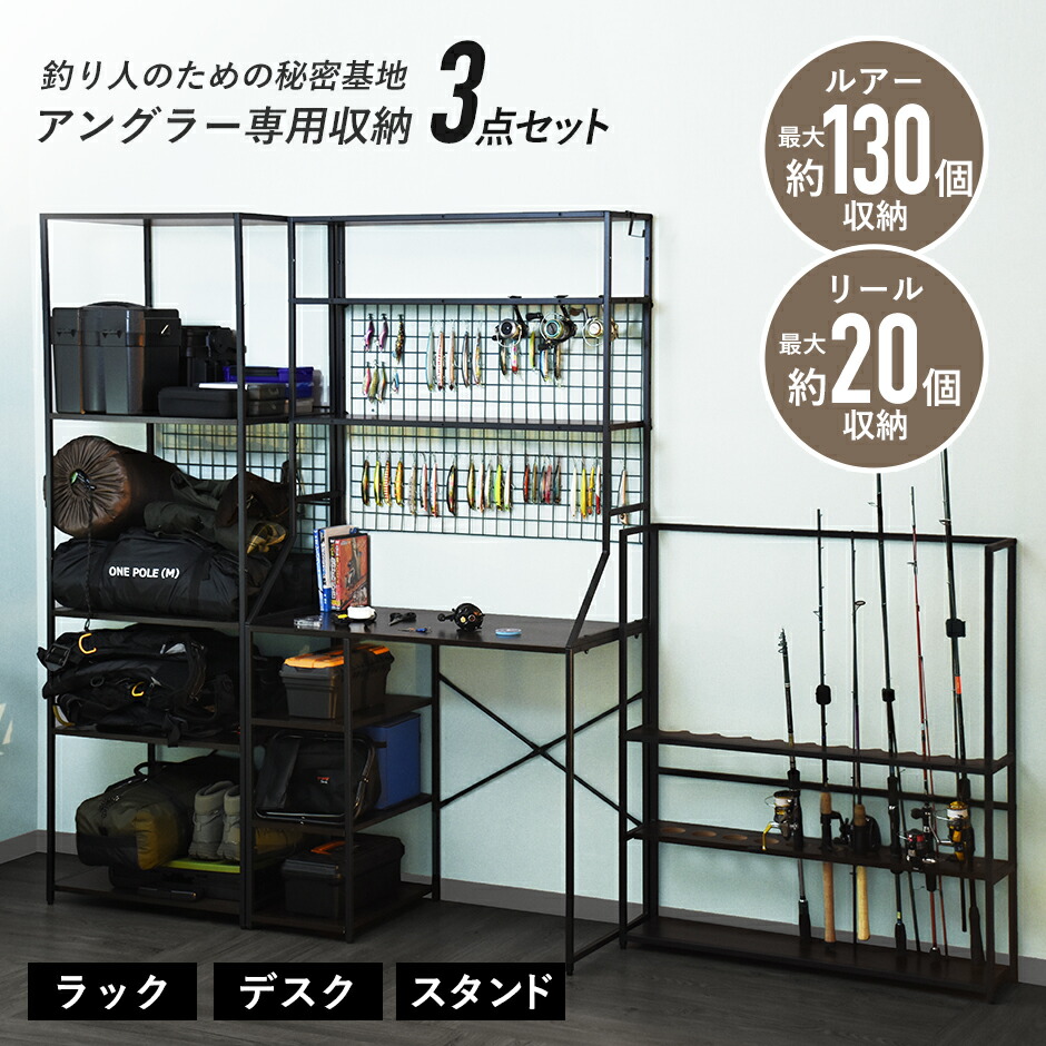 春夏寝具特集